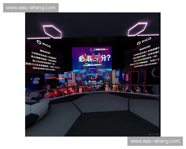 智能观赛新时代：如何通过科技提升观赛体验与互动参与感