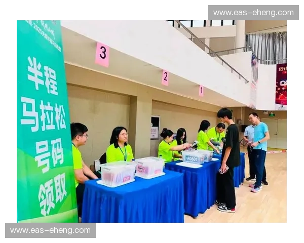 体育赛事志愿者激励机制研究与实践探讨助力体育赛事成功举办