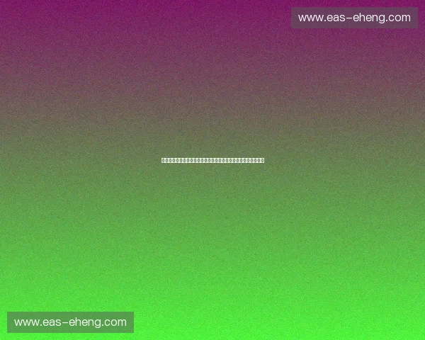 以体育监管科技为引擎推动赛事治理与产业合规创新发展研究路径