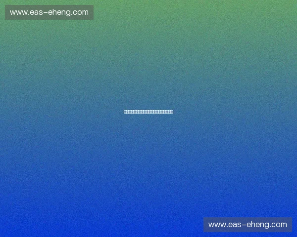 体育产业模式复制与创新路径探讨与实践分析