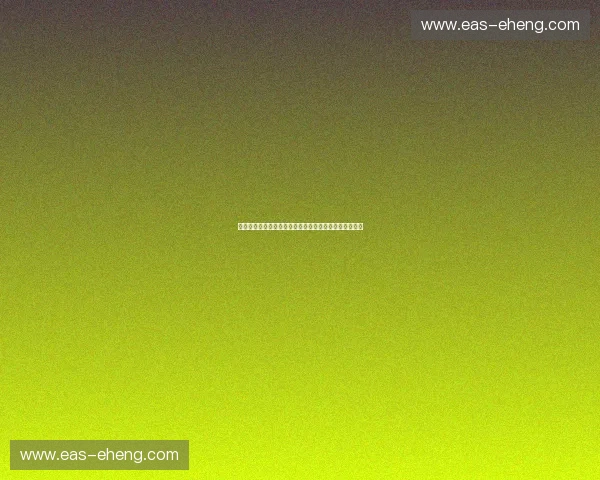 构建科学完善的体育等级评定体系与机制创新研究与实践