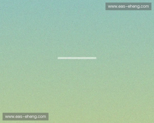 低延迟传输技术在智能通信与实时应用中的关键作用与发展趋势分析