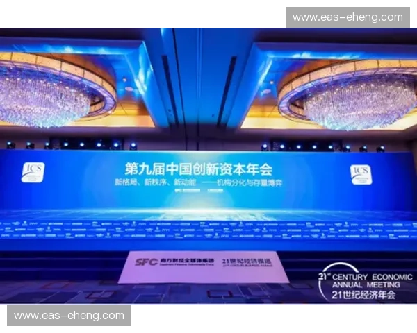 体育商业孵化新模式探索与产业价值创新发展研究 体育商业孵化新模式探索与产业价值创新发展研究